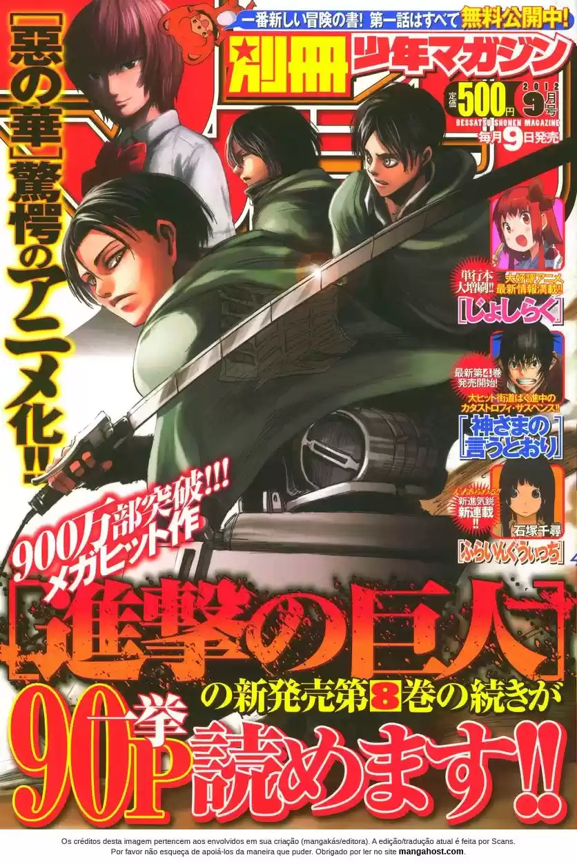 Read Attack on Titan  pt_BR Manga Online