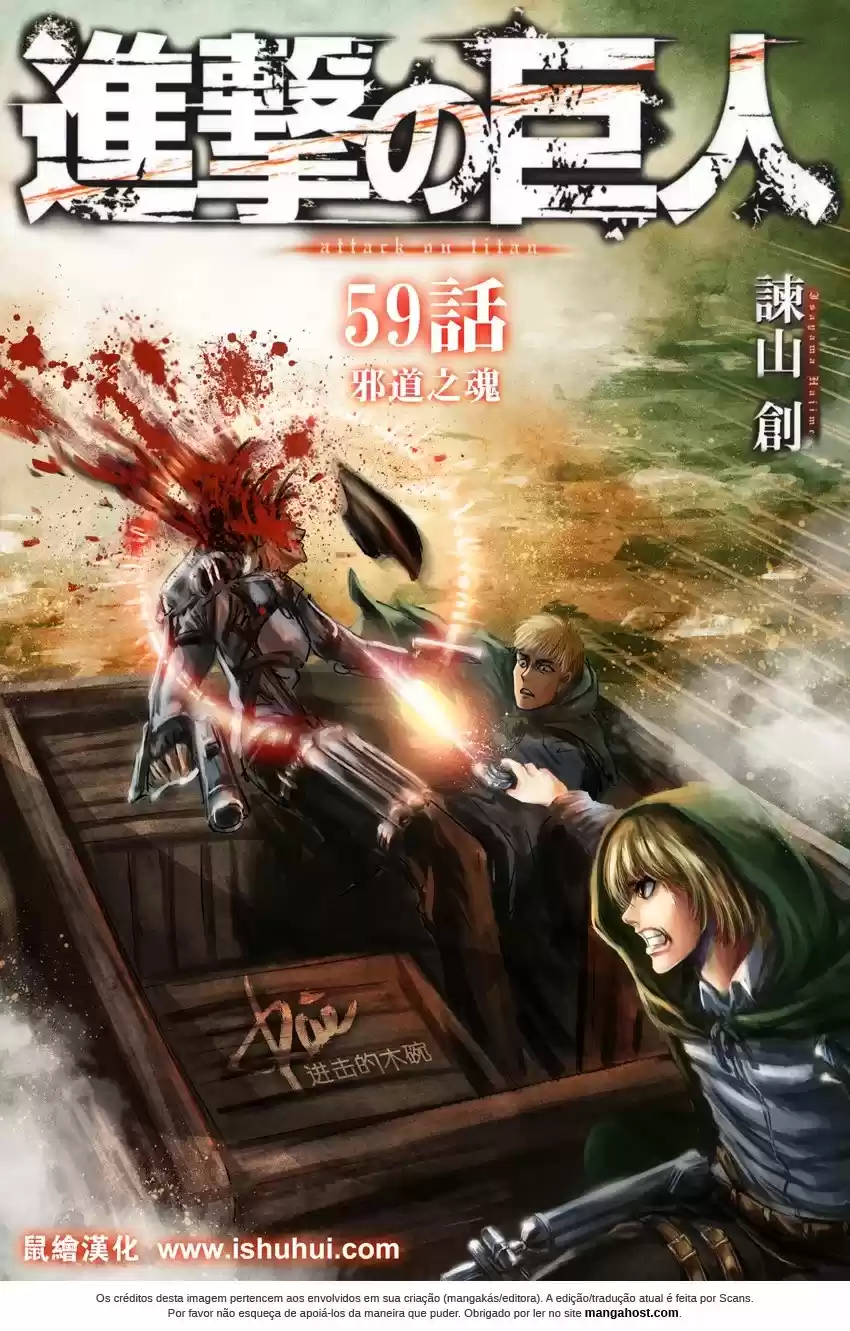 Read Attack on Titan  pt_BR Manga Online