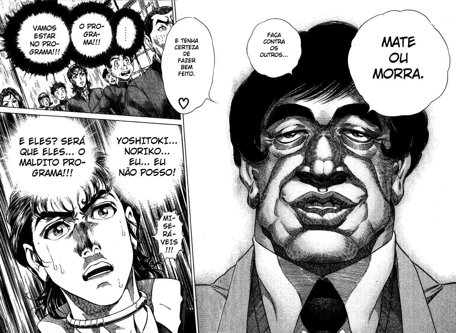 Read Battle Royale pt_BR Manga Online