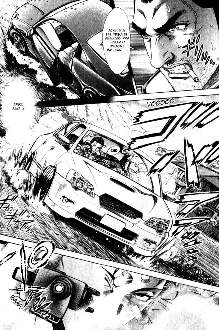 Read Battle Royale pt_BR Manga Online