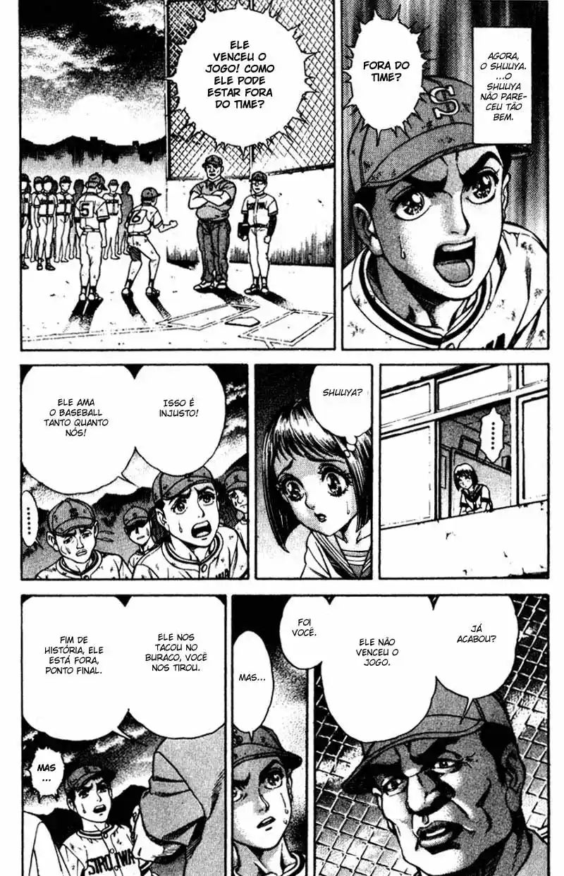 Read Battle Royale pt_BR Manga Online