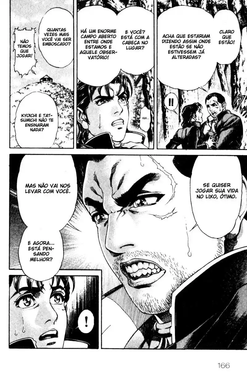Read Battle Royale pt_BR Manga Online