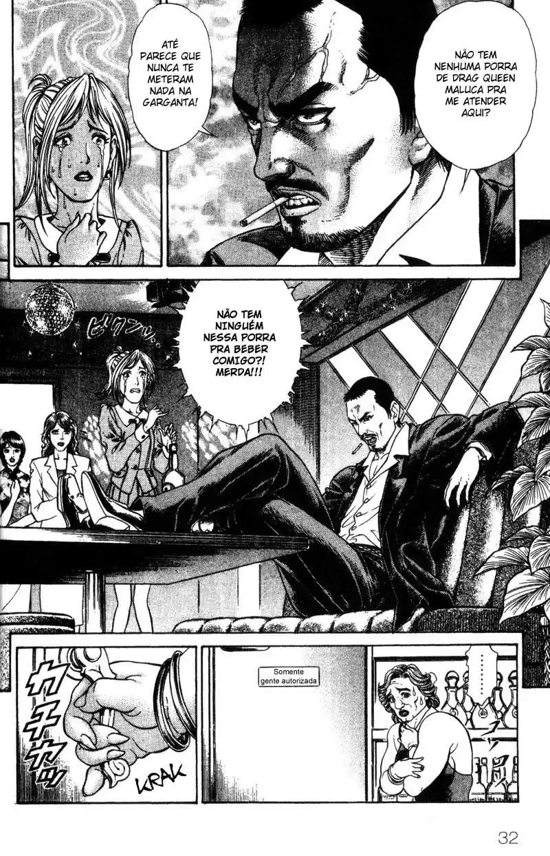 Read Battle Royale pt_BR Manga Online