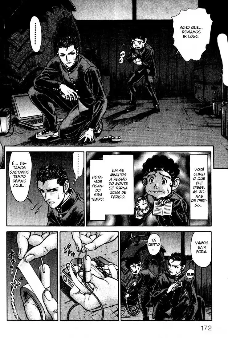 Read Battle Royale pt_BR Manga Online