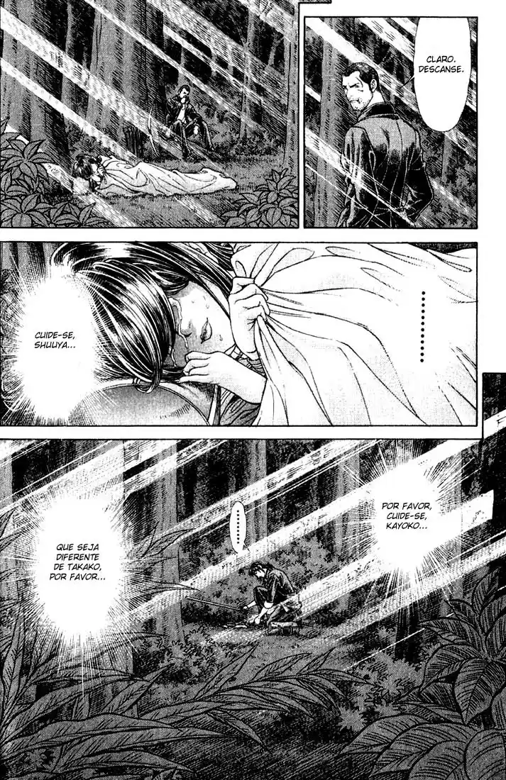 Read Battle Royale pt_BR Manga Online