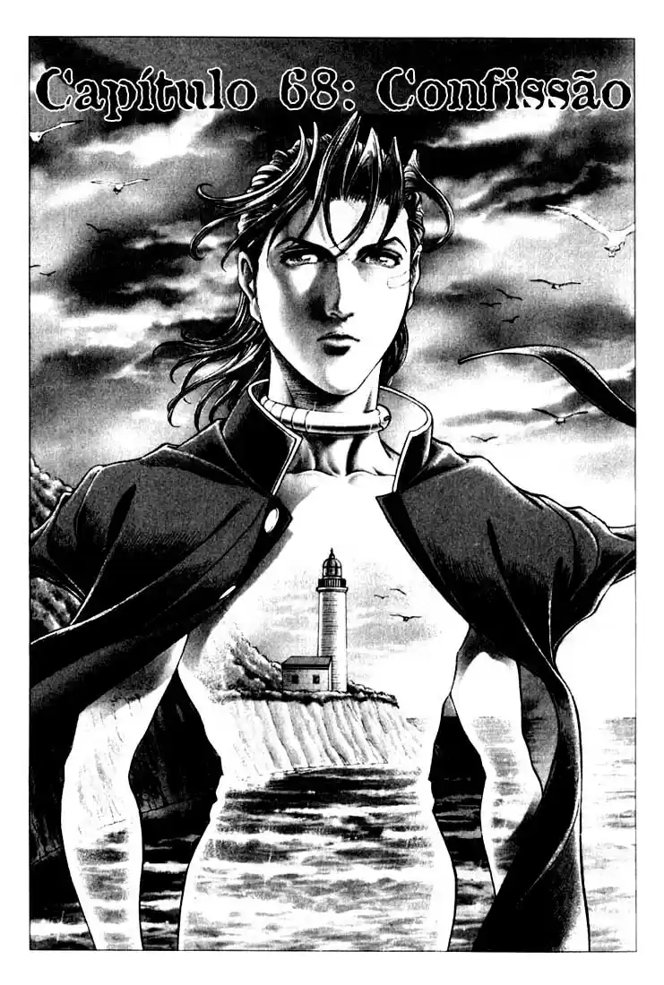 Read Battle Royale pt_BR Manga Online