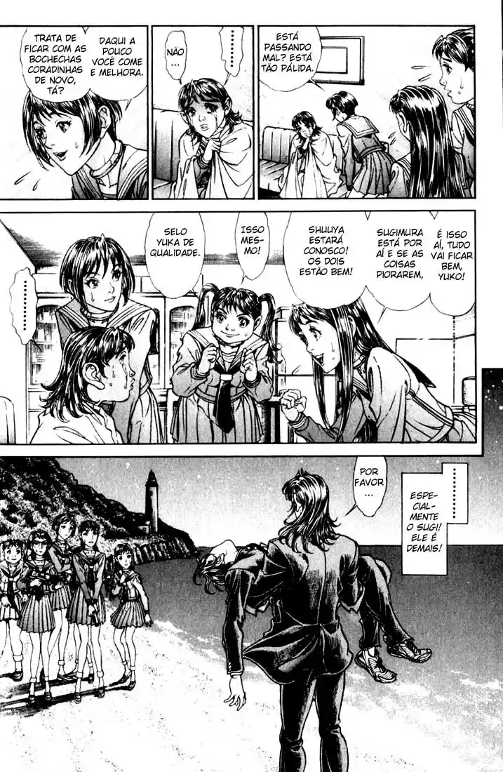 Read Battle Royale pt_BR Manga Online