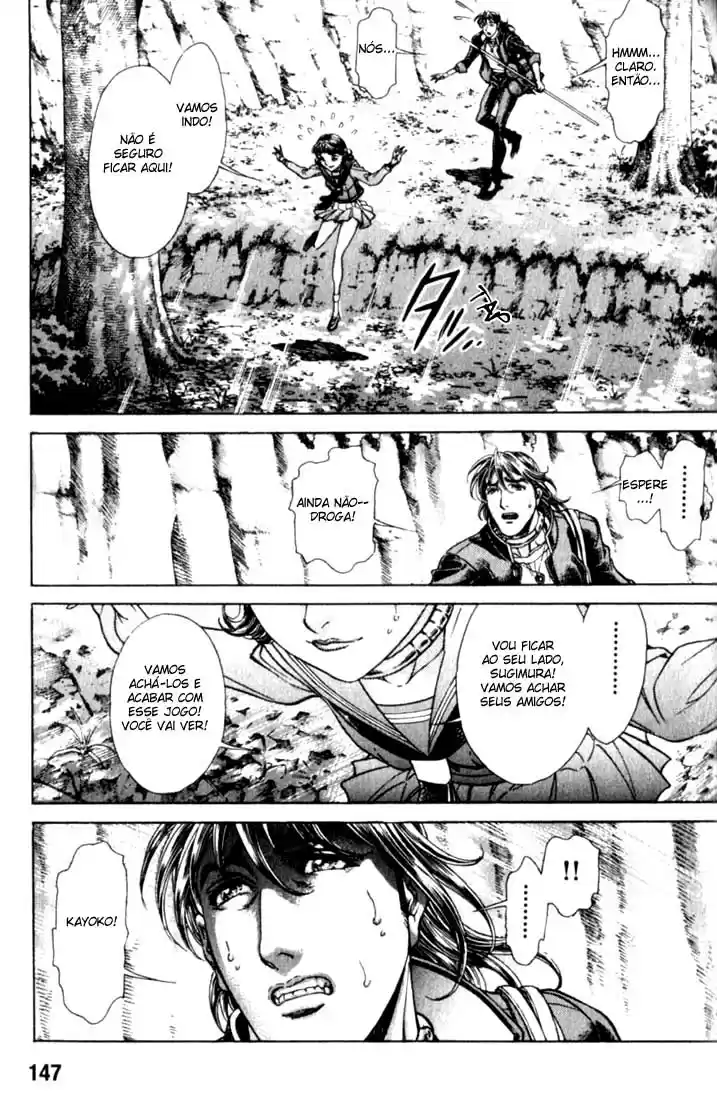 Read Battle Royale pt_BR Manga Online