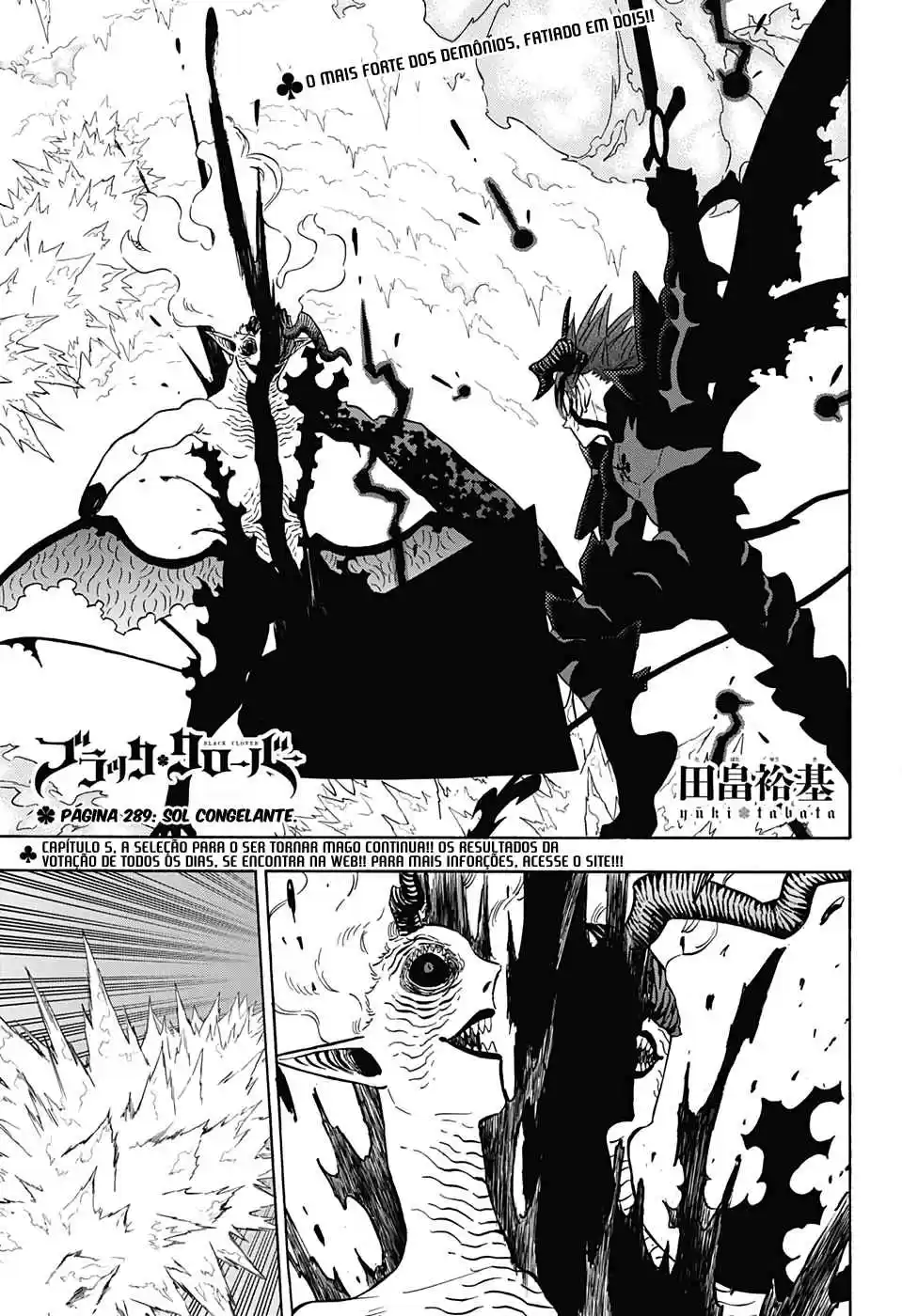 Read Black Clover PT  BR Manga Online