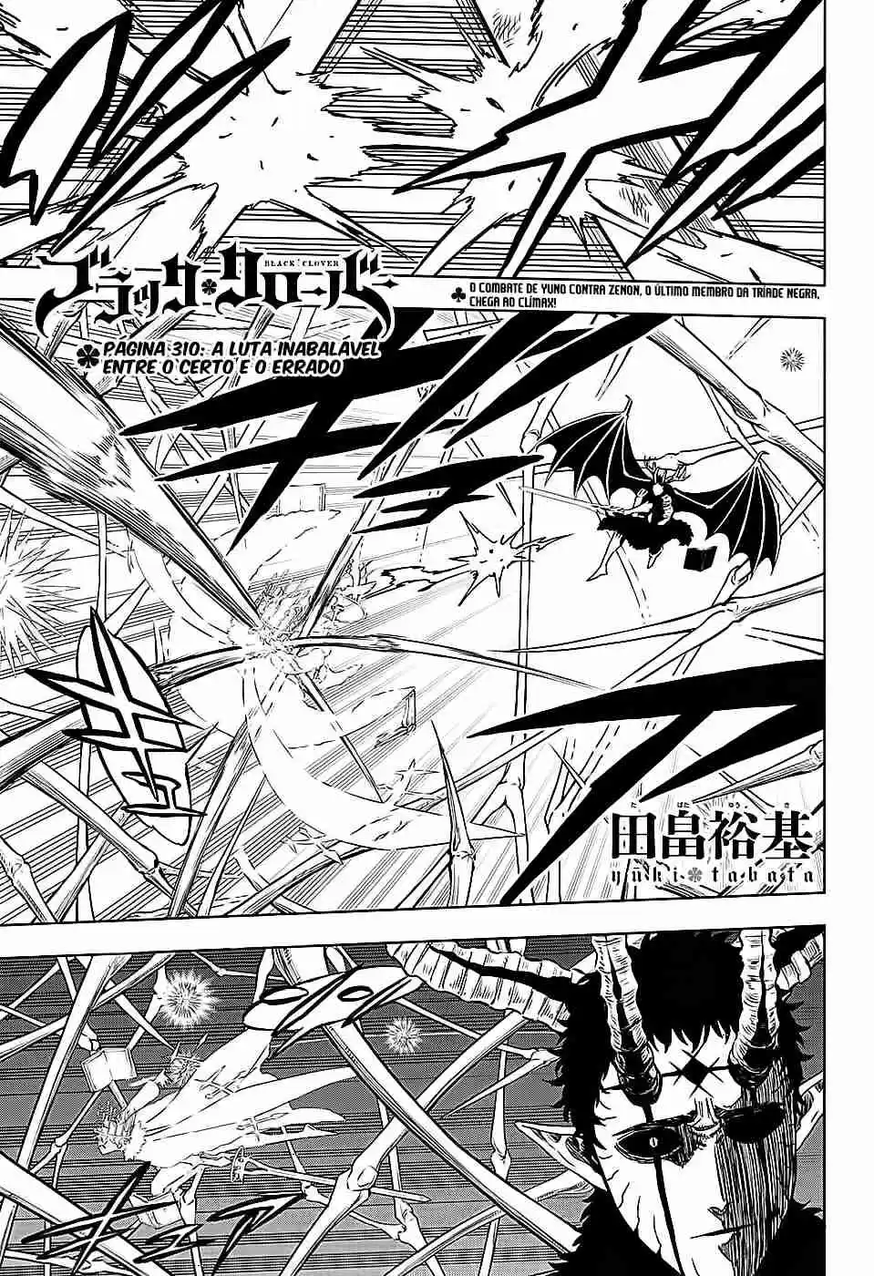 Read Black Clover PT  BR Manga Online