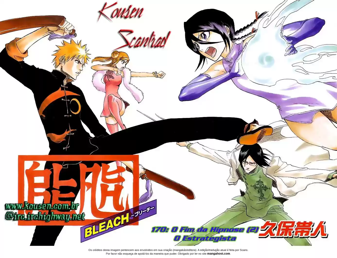 Read Bleach pt_BR Manga Online