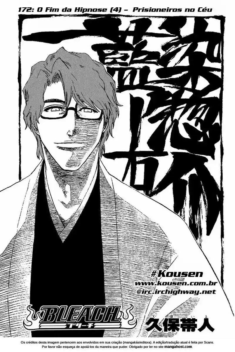 Read Bleach pt_BR Manga Online