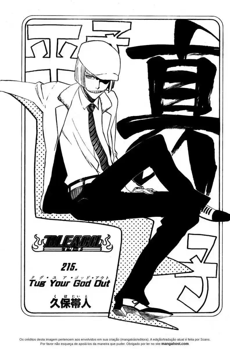Read Bleach pt_BR Manga Online