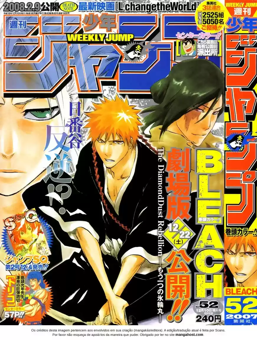 Read Bleach pt_BR Manga Online