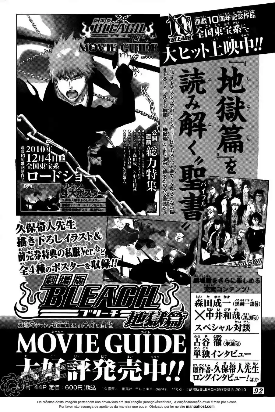 Read Bleach pt_BR Manga Online