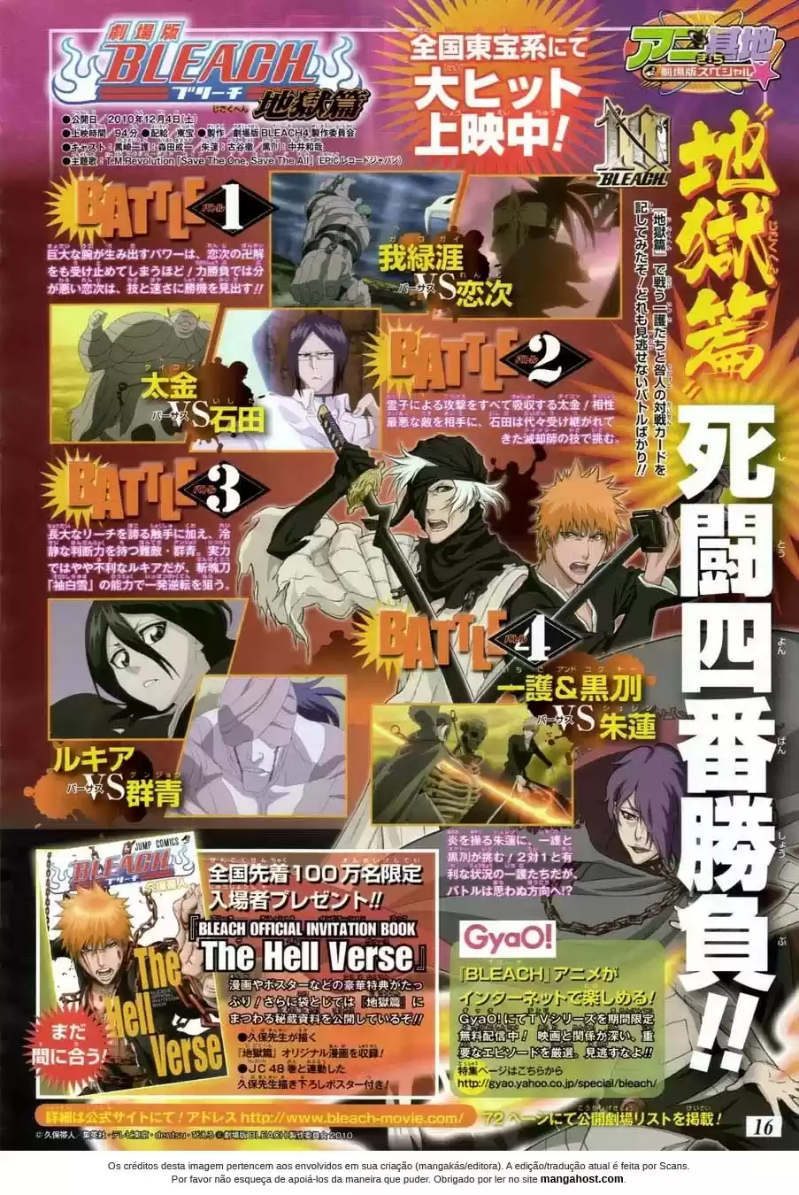 Read Bleach pt_BR Manga Online