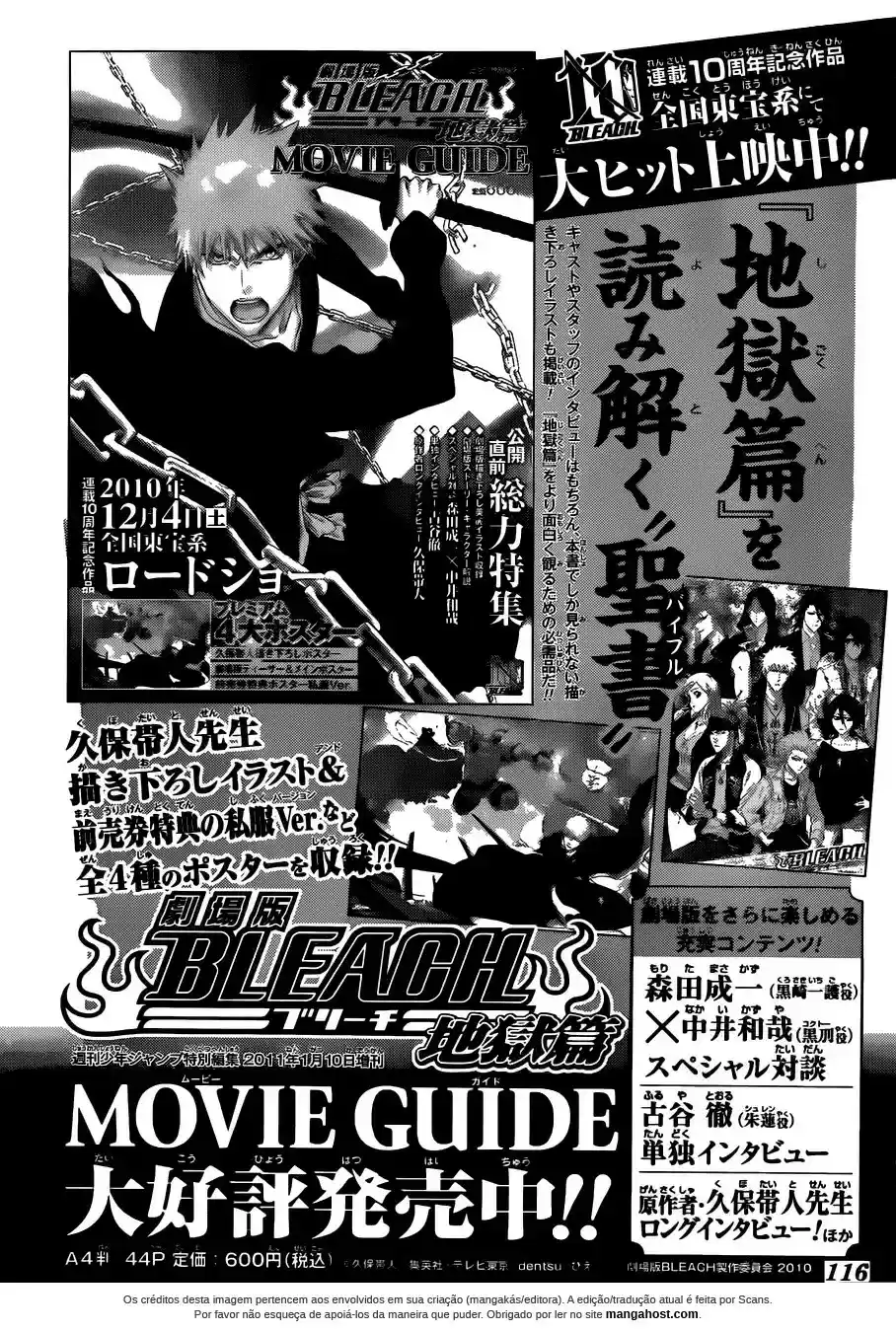 Read Bleach pt_BR Manga Online