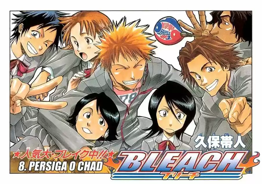 Read Bleach pt_BR Manga Online