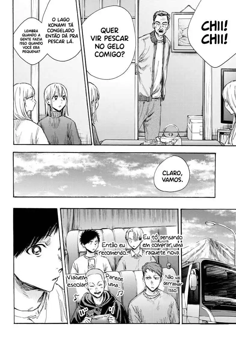 Read Blue Box pt_BR Manga Online