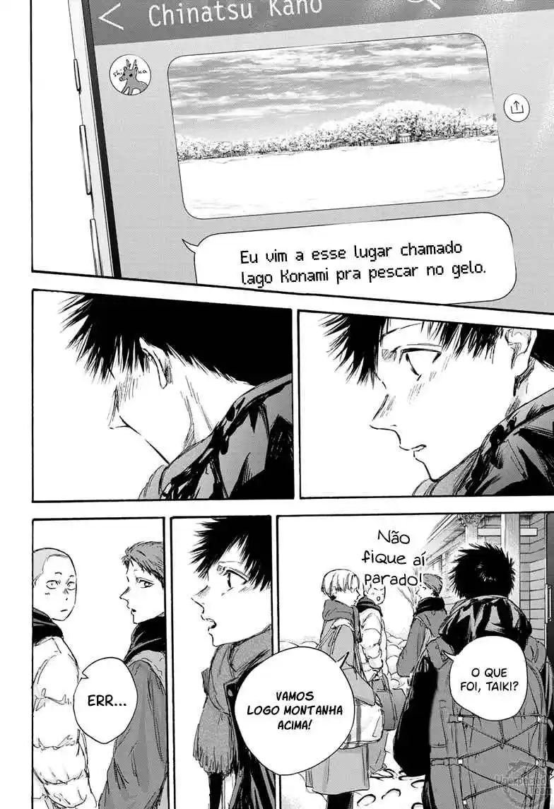Read Blue Box pt_BR Manga Online