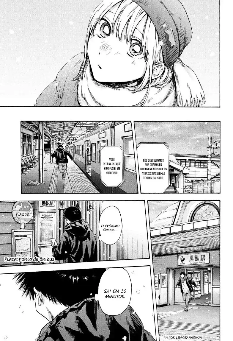 Read Blue Box pt_BR Manga Online