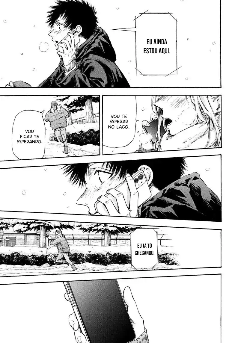Read Blue Box pt_BR Manga Online