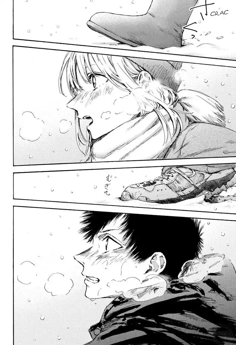 Read Blue Box pt_BR Manga Online