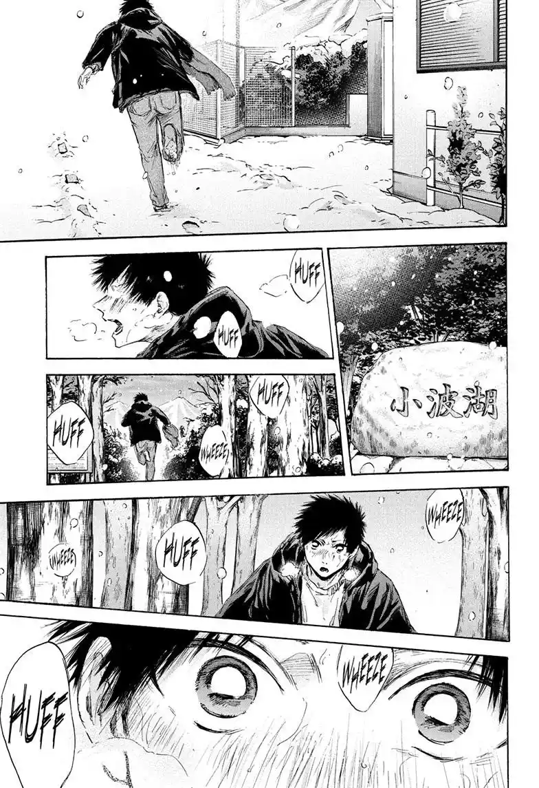 Read Blue Box pt_BR Manga Online