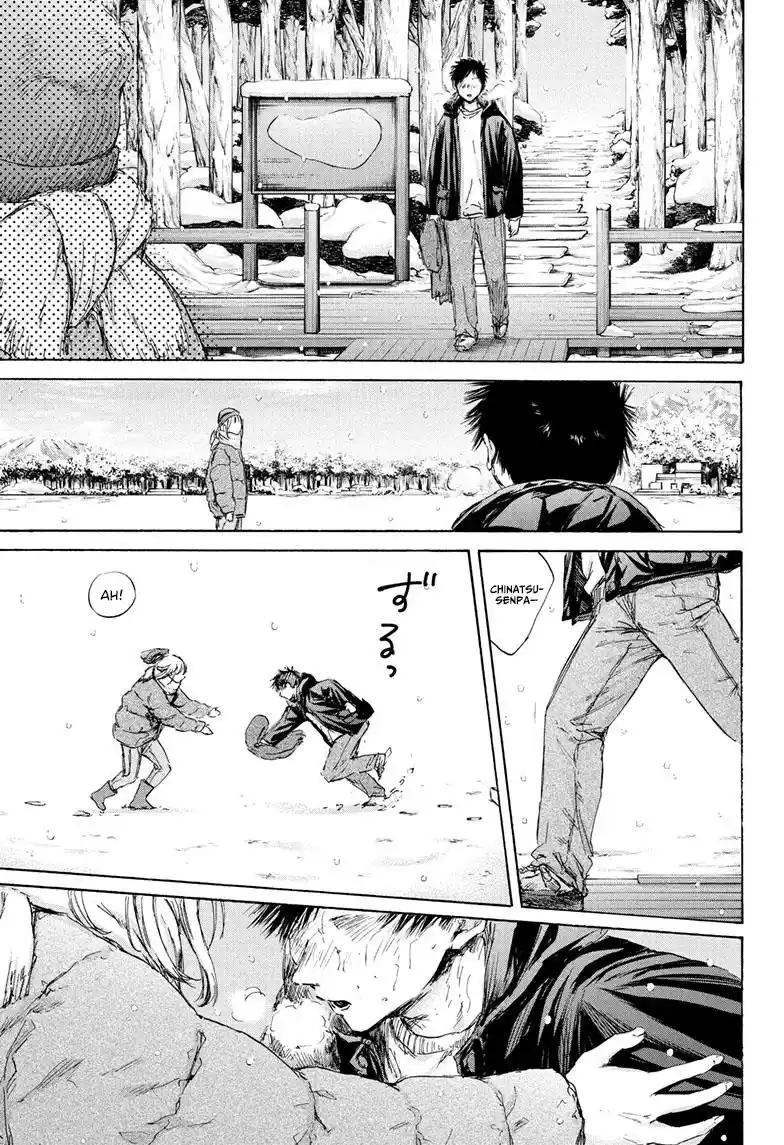 Read Blue Box pt_BR Manga Online