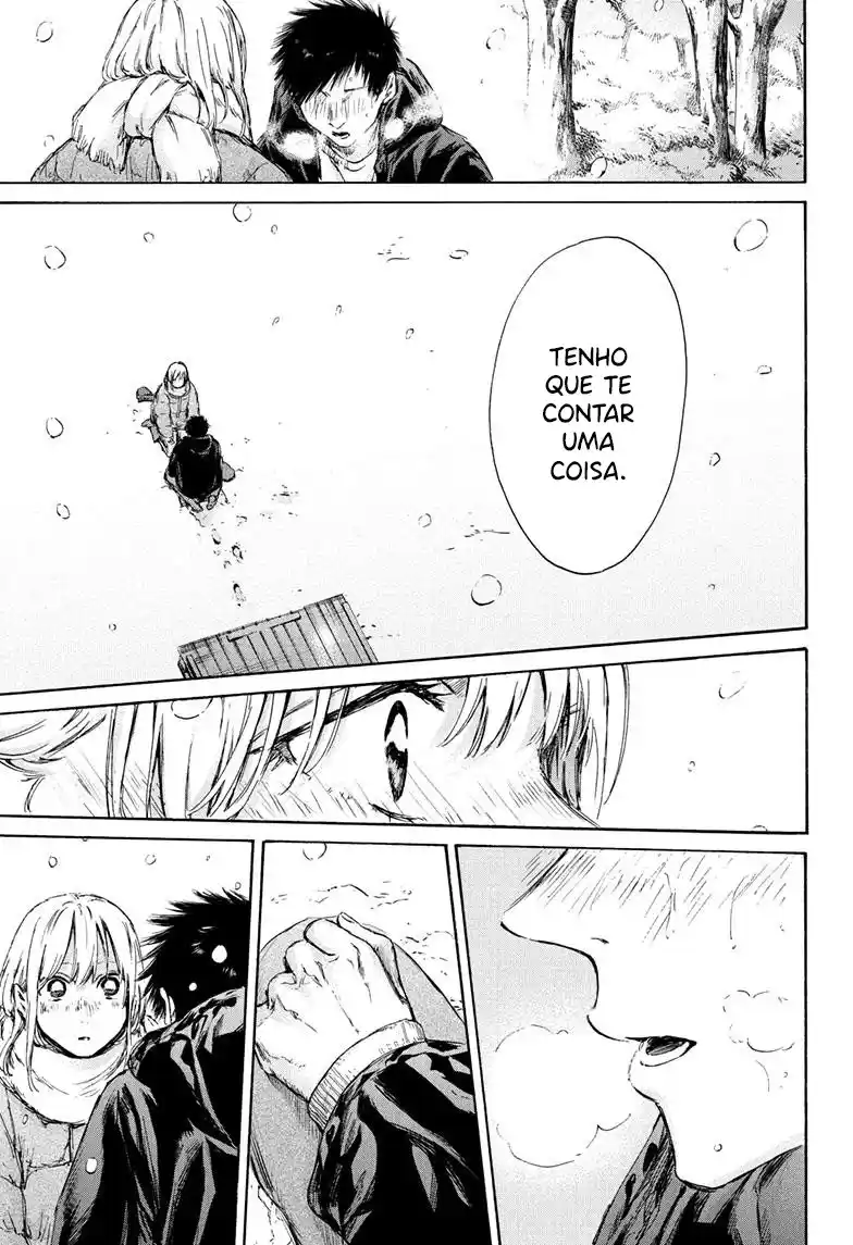 Read Blue Box pt_BR Manga Online