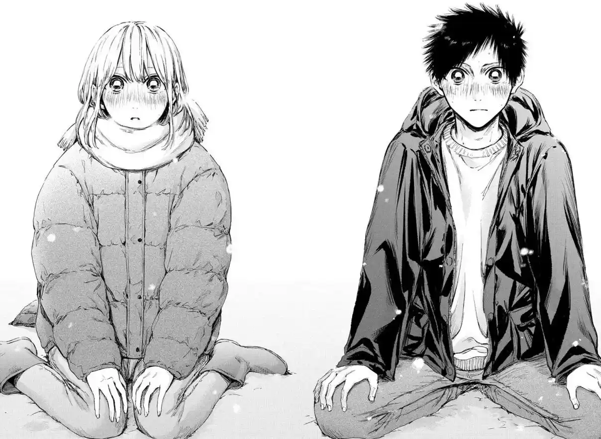 Read Blue Box pt_BR Manga Online