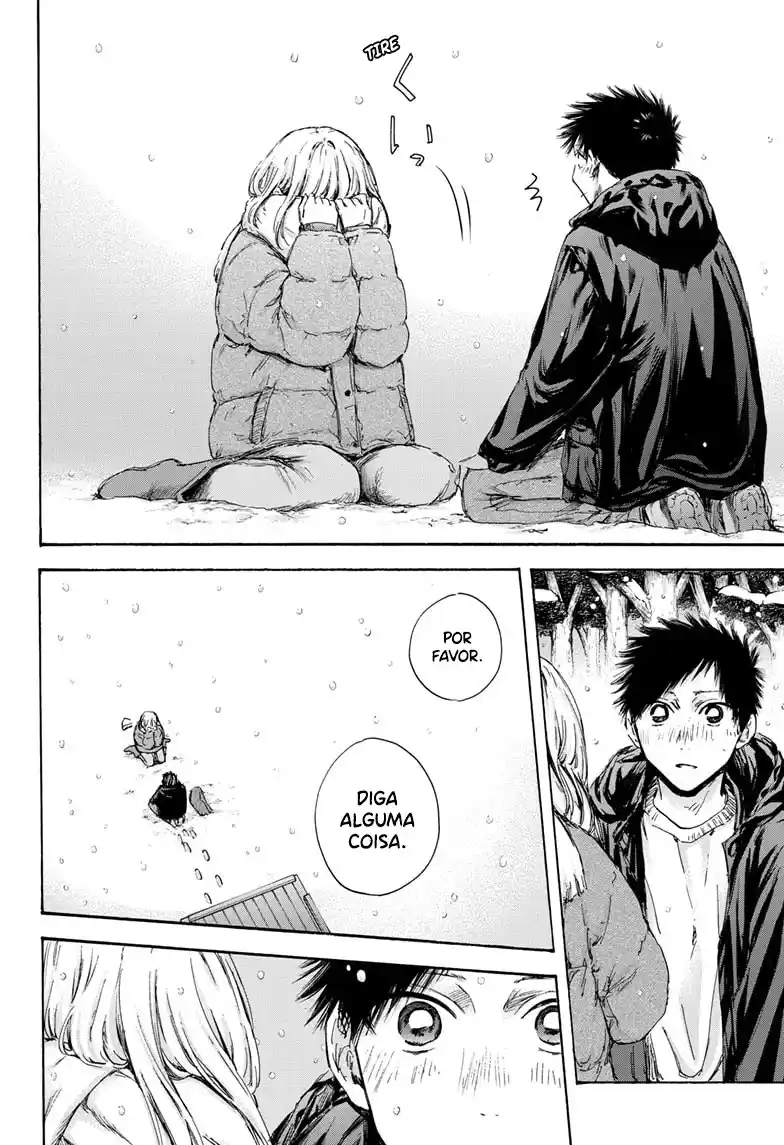 Read Blue Box pt_BR Manga Online