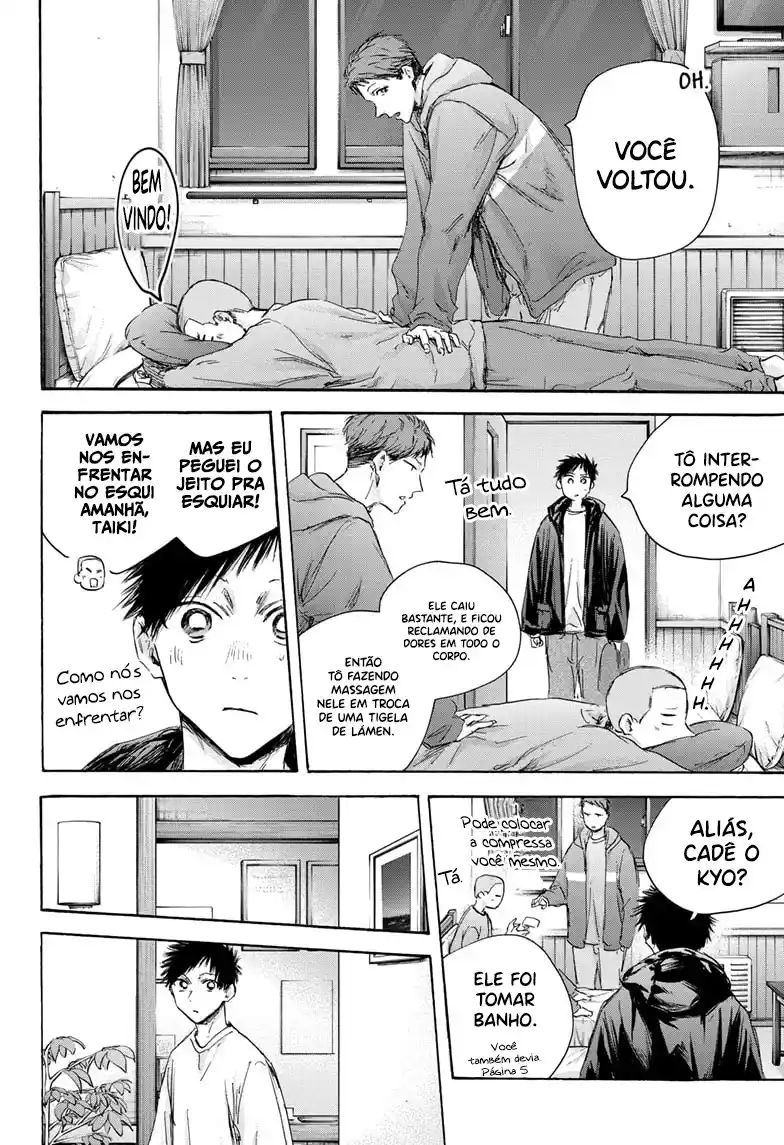 Read Blue Box pt_BR Manga Online