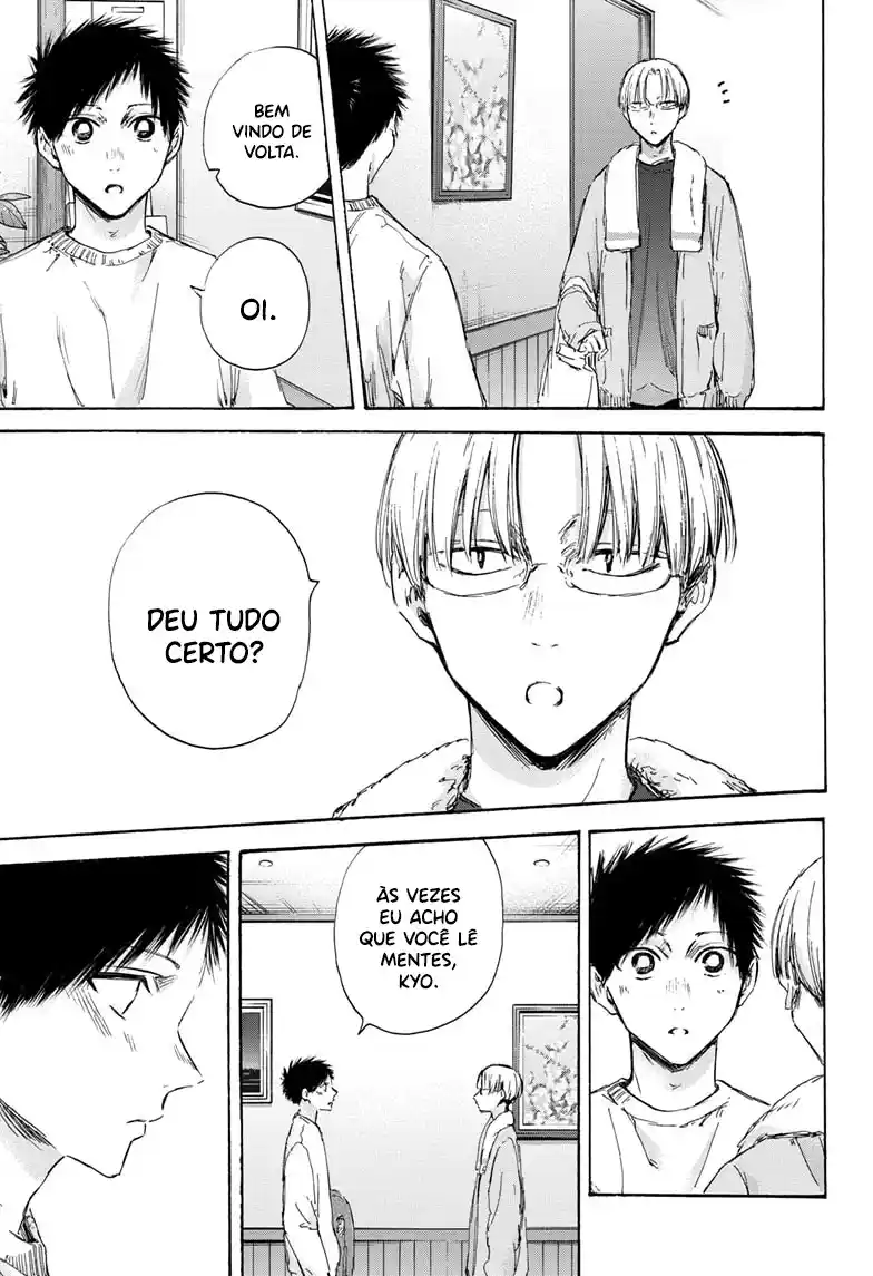 Read Blue Box pt_BR Manga Online