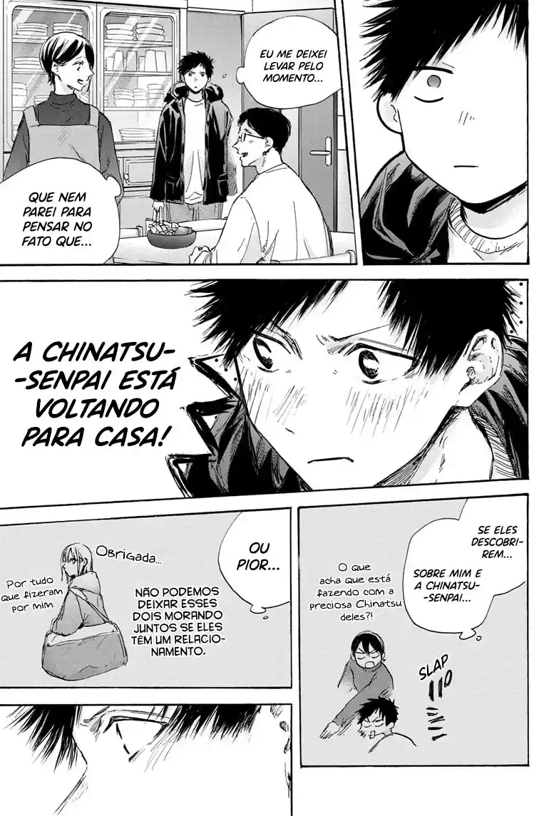 Read Blue Box pt_BR Manga Online