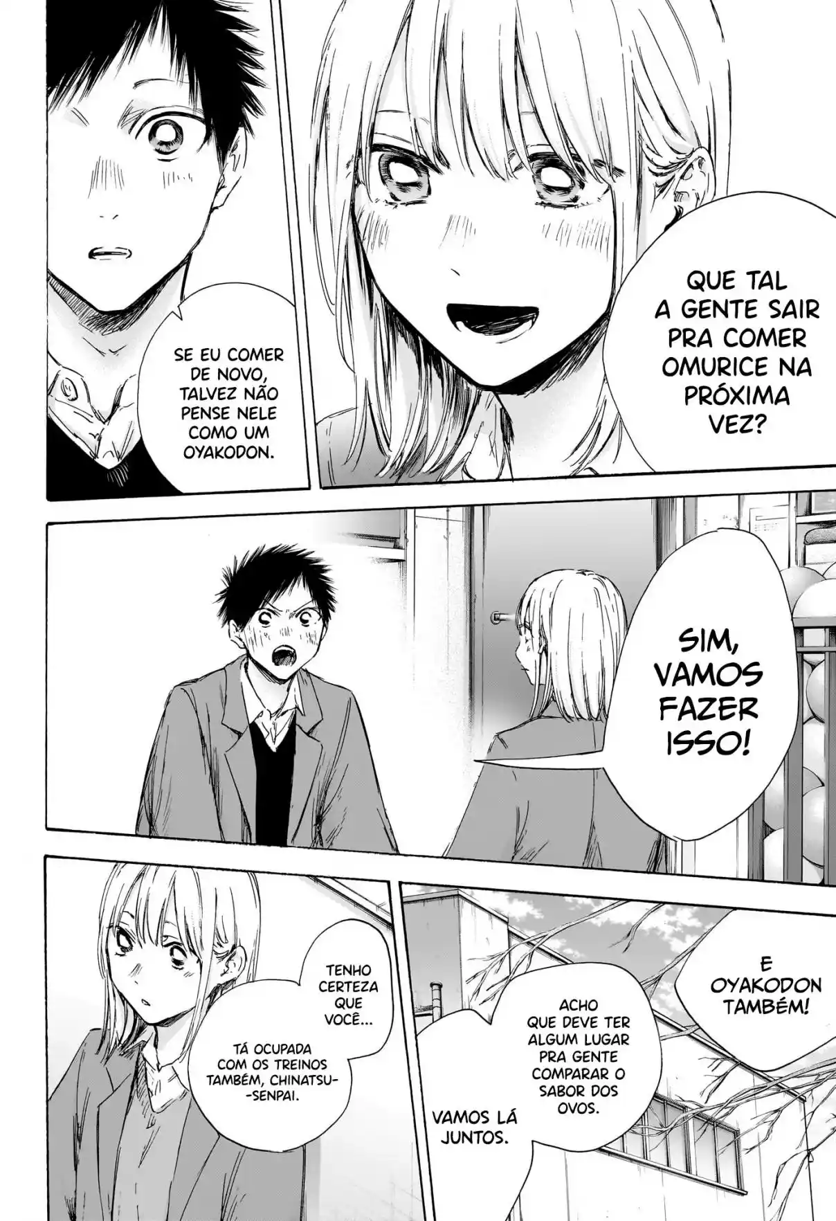 Read Blue Box pt_BR Manga Online