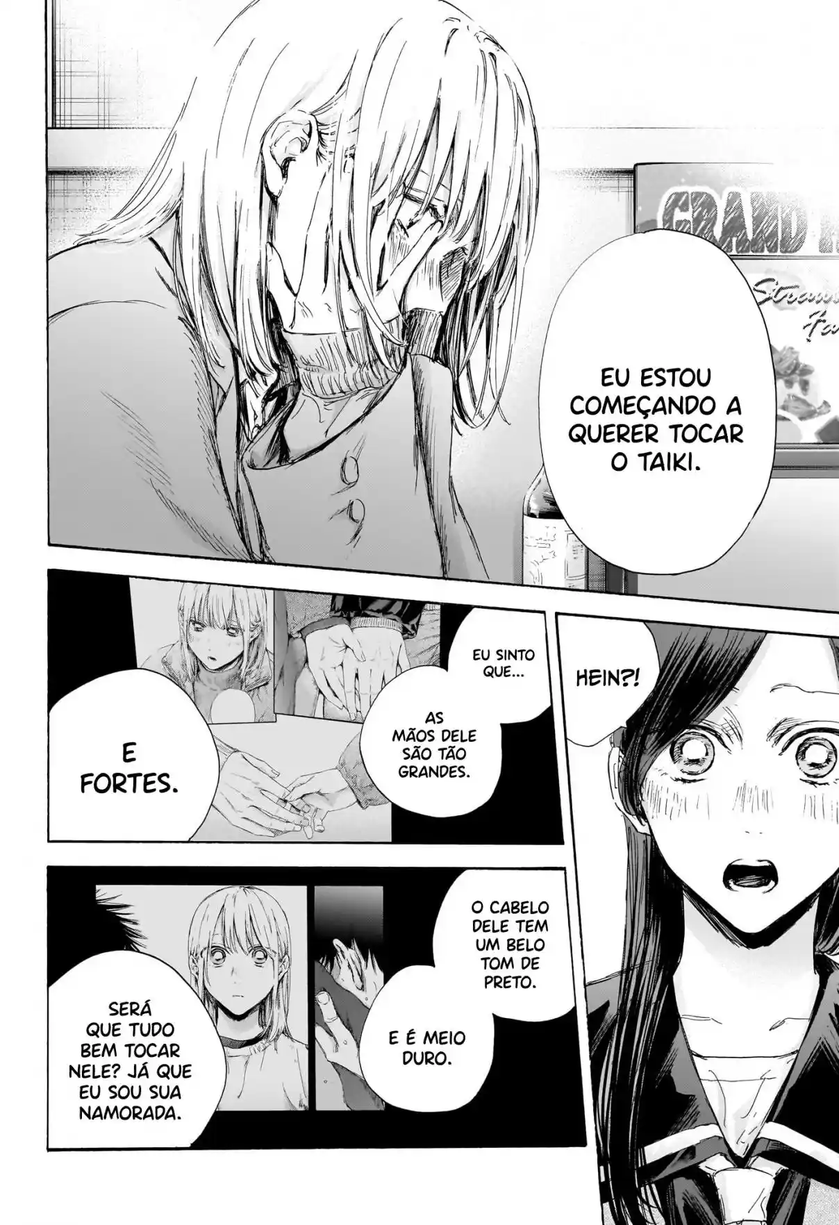 Read Blue Box pt_BR Manga Online