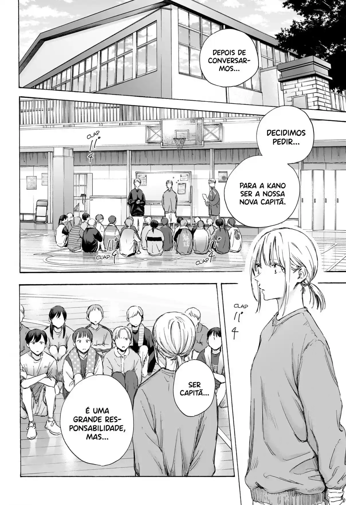 Read Blue Box pt_BR Manga Online