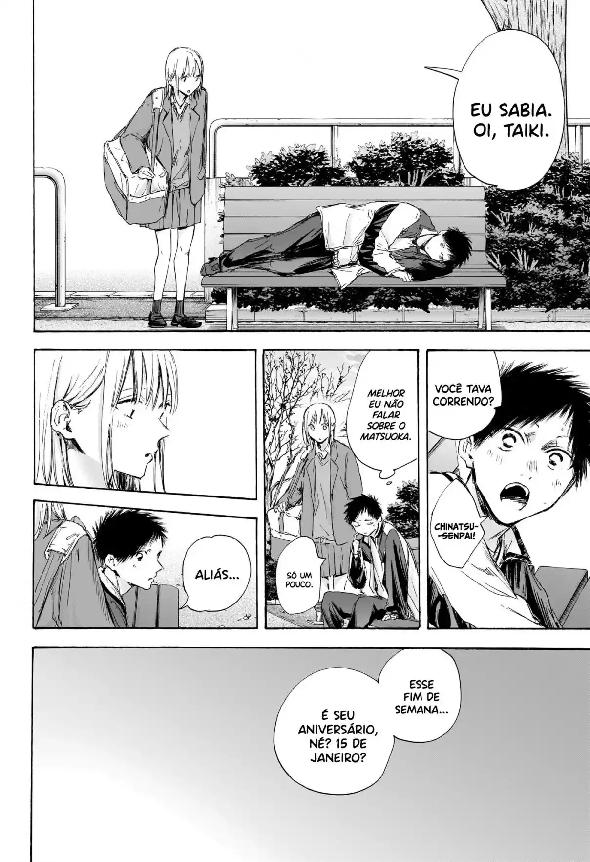 Read Blue Box pt_BR Manga Online