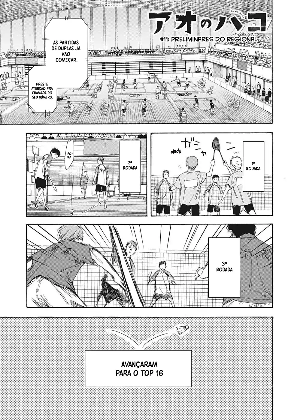 Read Blue Box pt_BR Manga Online