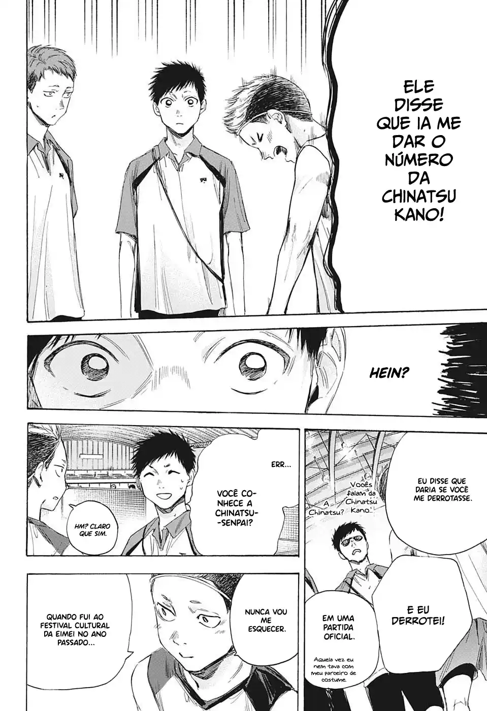 Read Blue Box pt_BR Manga Online