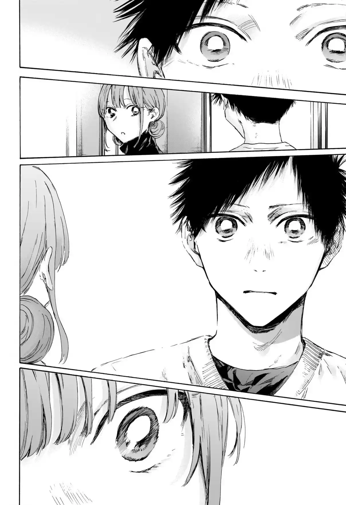 Read Blue Box pt_BR Manga Online