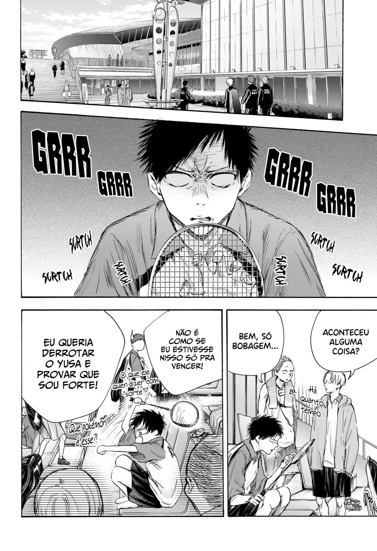 Read Blue Box pt_BR Manga Online