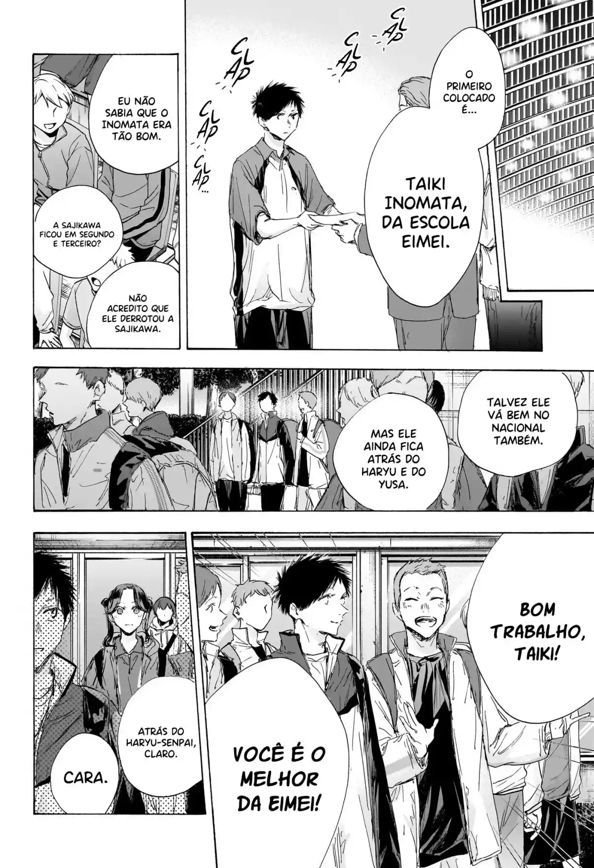 Read Blue Box pt_BR Manga Online