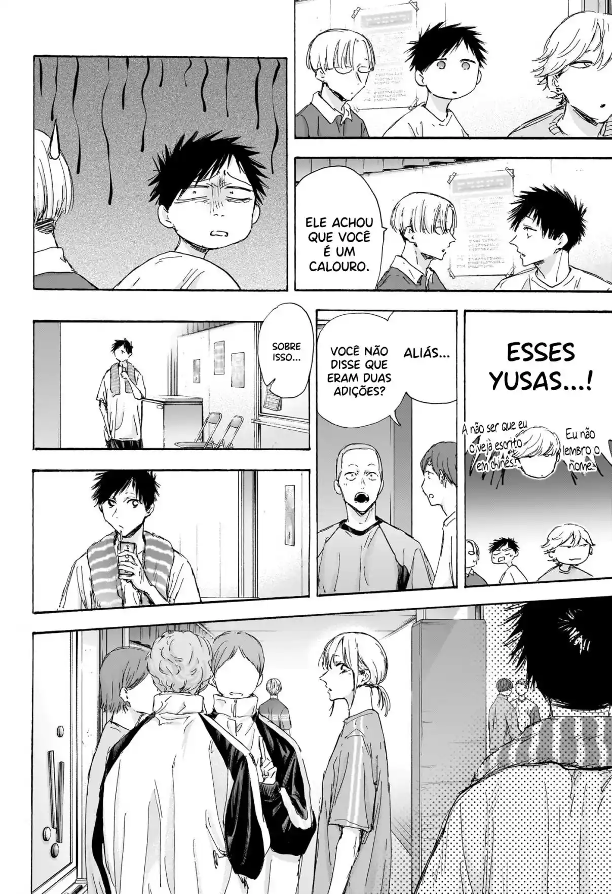 Read Blue Box pt_BR Manga Online
