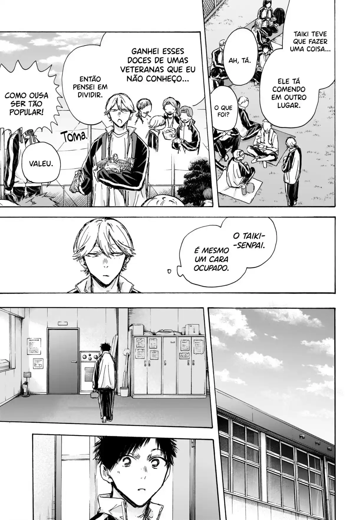 Read Blue Box pt_BR Manga Online