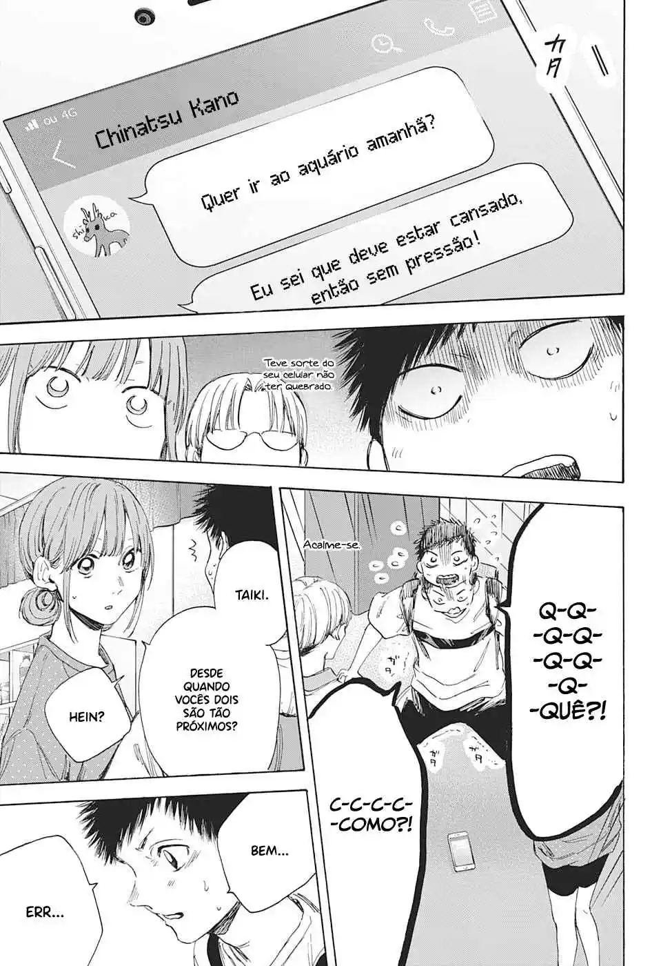 Read Blue Box pt_BR Manga Online