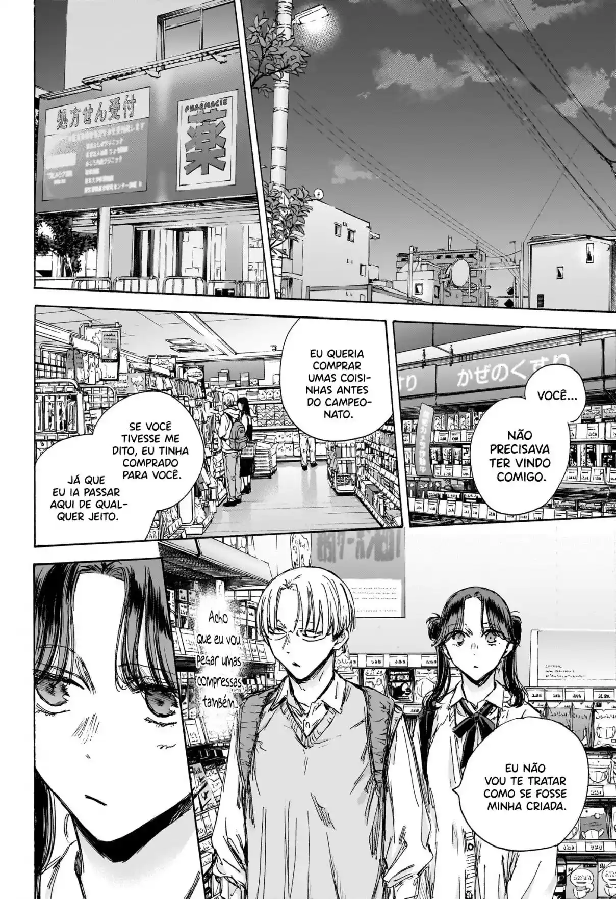 Read Blue Box pt_BR Manga Online