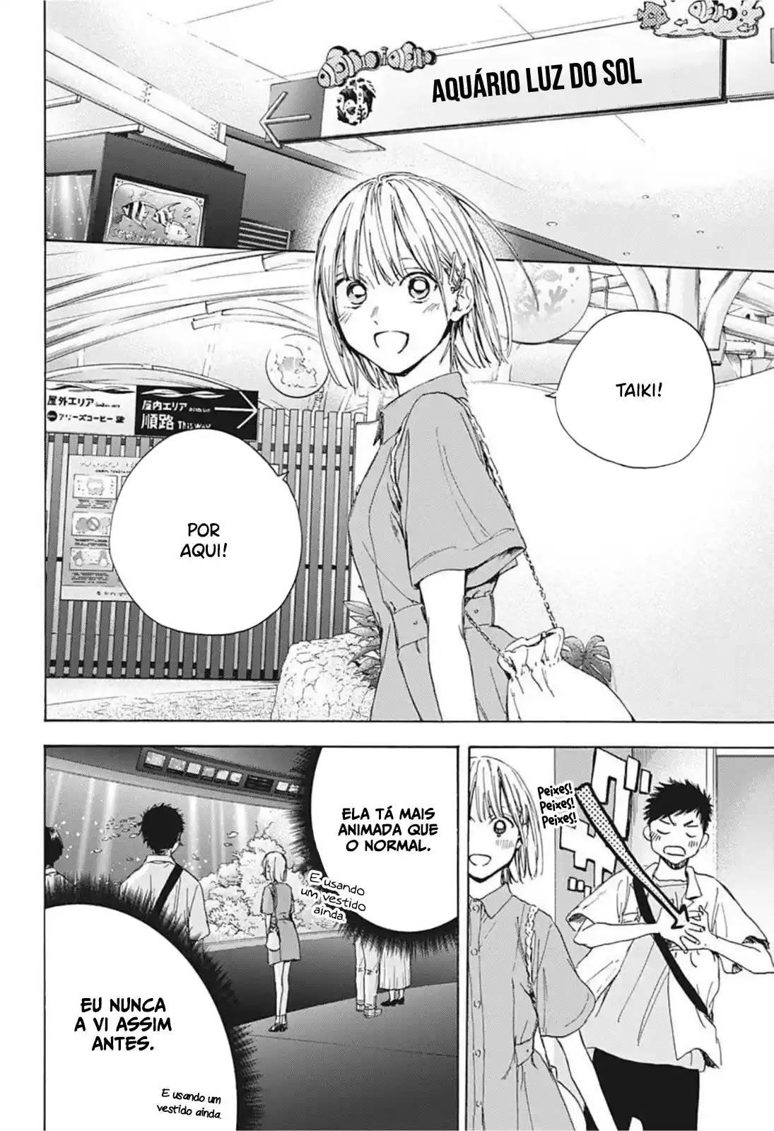 Read Blue Box pt_BR Manga Online