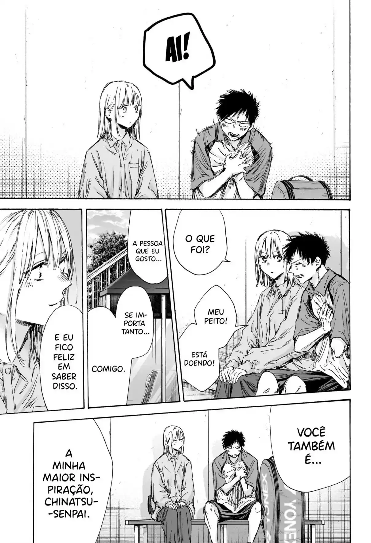 Read Blue Box pt_BR Manga Online